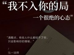 -曼朗心理咨询·旗舰店