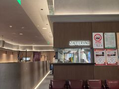 -ZAFFERANO西班牙海鲜饭(上海首店)