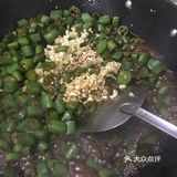 自制超好吃的早餐店拌食辣椒仔
