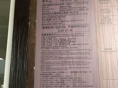 -长圻码头