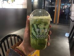 -喜茶(中山利和新地店)