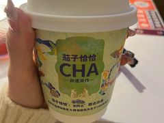 -茄子恰恰·新云南小炒(金池购物中心店)