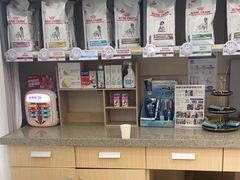 -谐和益家动物医院·免疫绝育·血液透析·宠保定点医院(高新伊藤分院)