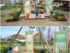 -中国天府农业博览园