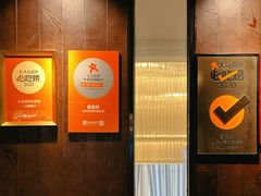 -佛山顺德香云纱园林酒店-宴会厅