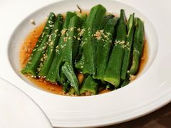 蒜香秋葵-醉庐·新上海菜(南京西路店)