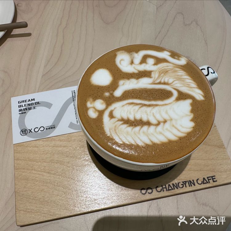 感谢探店让我有机会探到这么优秀的咖啡店