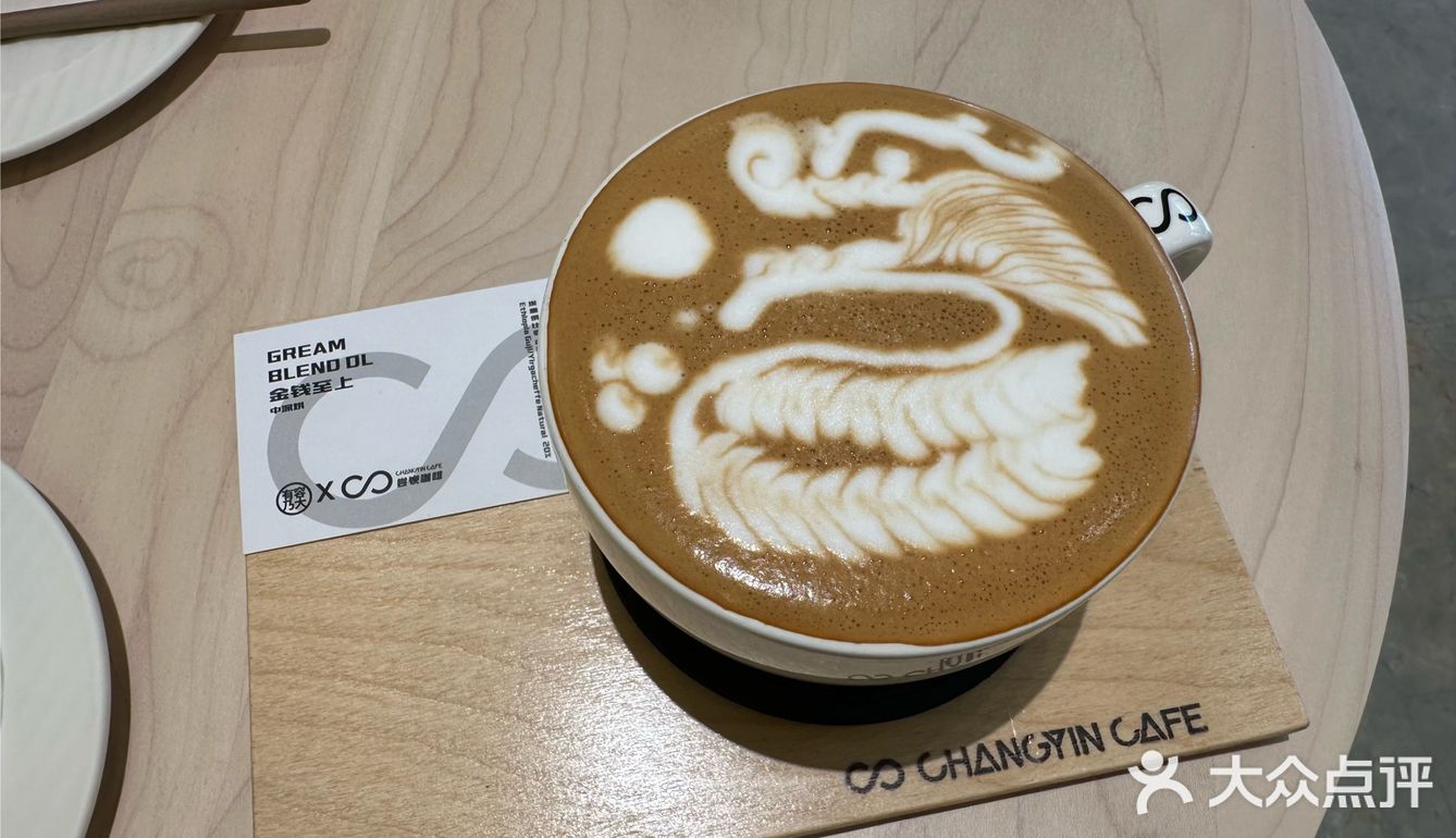 感谢探店让我有机会探到这么优秀的咖啡店