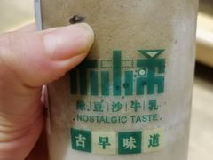 -林小柔绿豆沙牛乳(陆家嘴店)