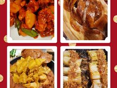 -让我们见个面(祥云小镇店)
