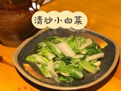 -民食香·腊排骨野生菌美食(木府店)