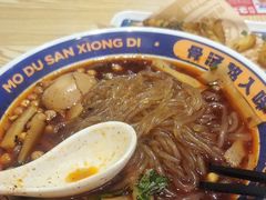 -魔都三兄弟酸辣粉·蘸卤炸串(虹桥万科店)