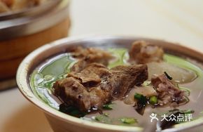 Radish and Pork Shank Soup
