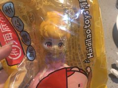 -海底捞火锅(王府井店)