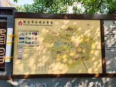 -南关石牌坊古镇
