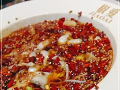 -椒爱水煮鱼川菜(CBD万达店)