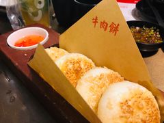 -左庭右院鲜牛肉火锅(金山万达店)