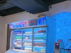 -碗中海·蒸汽海鲜·桑拿鸡(岭南天地店)