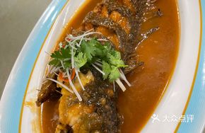 Braised Fish with Petal Shape