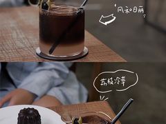 -研途咖啡馆(健康路店)