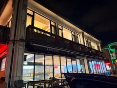 -品鲜村农家菜·阳澄湖大闸蟹(总店)