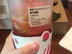 -奈雪的茶(印象城店)
