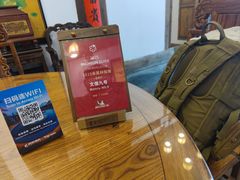 -文儒九号·闽菜馆(三坊七巷店)