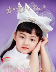 -蜜糖派儿童摄影(青建·太阳岛店)