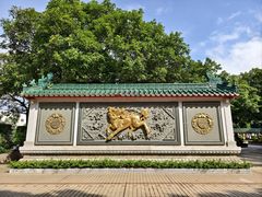 -广东圆玄道观