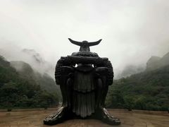 -神农山景区