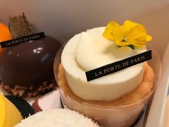 -La Porte de Paris 巴黎之门法式甜品