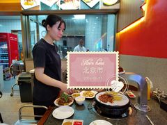 -揽月斋炙子烤肉·清真(安定门·五道营店)