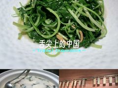-许爷家·生态湖鲜(徐汇日月光店)