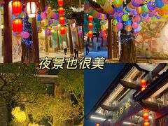 -坂田手造文化街