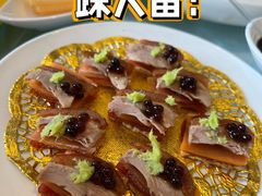 -花家怡园