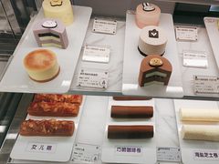 -GANSO元祖食品(大市口店)