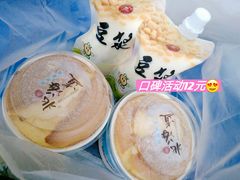 -范记饼屋(金禾湾店)