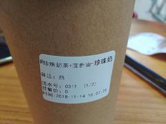 -香港鸿记冰室