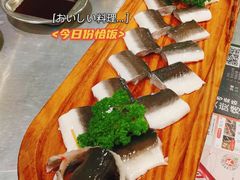 -本炙炭烤·蒲烧活鳗料理店(金沙洲店)