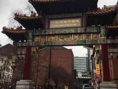 -曼彻斯特中国城