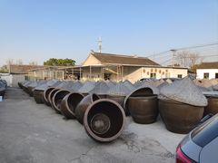 -苏州市吴中区光福窑上花果蜜饯厂