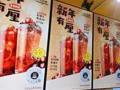 -快乐柠檬happylemon(日月光店)