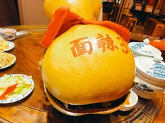 -面辣子·陕西家乡菜(钟楼店)