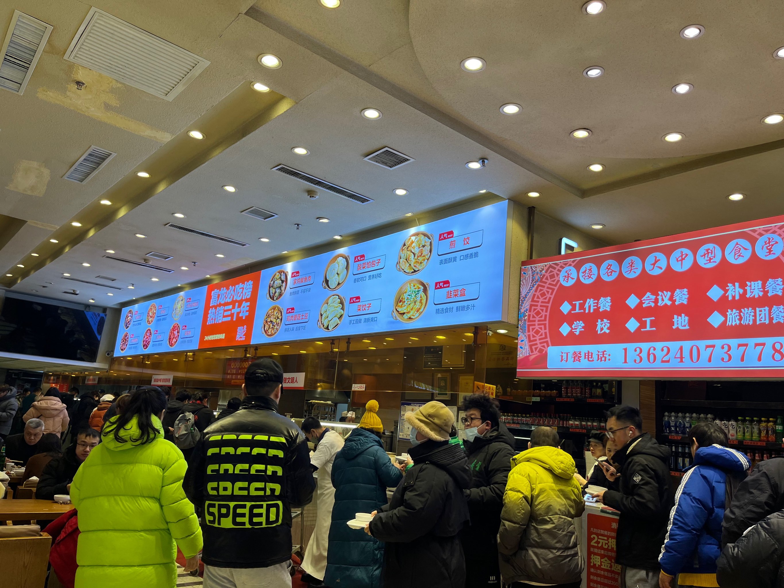 https://qcloud.dpfile.com/pc/lv9suXJ21bRD4VCZG3sTtyz51BKHkVK9OmiruFa-NTP8fTyCYMbK6mV5xznFfbODY0q73sB2DyQcgmKUxZFQtw.jpg