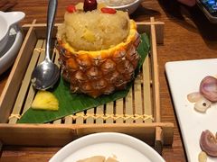 傣味菠萝饭-云海肴·汽锅鸡·云南菜(苏州中心店)