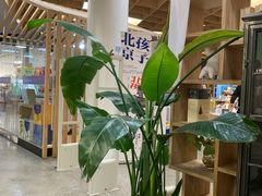 -隆延茶铺(学清路驹然店)