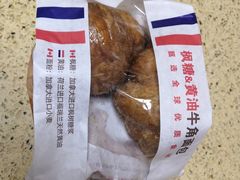 -津乐园(中山路店)