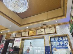 景观位-北方饺子王·海肠捞饭·海鲜锅(山大店)