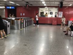 -飞翔公园(地铁站)
