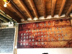 -阿鹏故事云南野生菌火锅(人民路店)